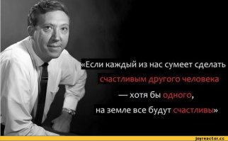 Юрий Никулин