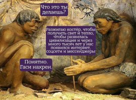 Мои пять копеек!