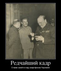 Подборка демотиваторов, которые поднимут вам настроение!