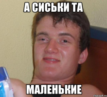 у большинства там и раскрывать нечего