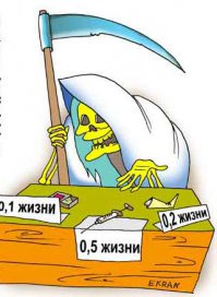 11 голливудских звезд, избавившихся от зависимостей (12 фото)