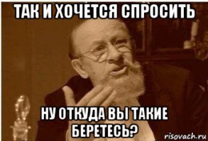 Отступить - значит победить! Враги называли Кутузова «хитрый северный 