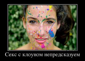 40 причудливых портретов с разрисованными лицами