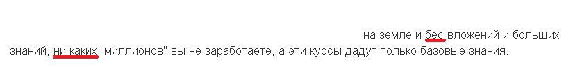 Пост выложен в субботу в 09:04, значит у автора в школе пятидневка......