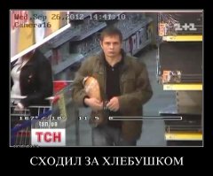 Как я к проституткам ходил