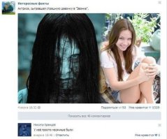 еще она бросала курить и сидела на диете