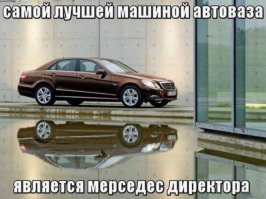Глава АвтоВАЗа приехал в один из лицеев Ижевска на новой Lada Vesta