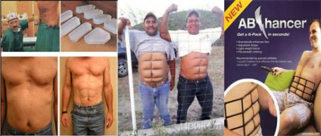 Из этого же разряда.