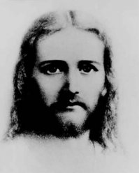 есть вот 2 варианта , причём считается что один из них проявился при помощи некоего святого из индии Саи БабЫ