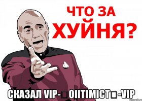 Знаки Зодиака на необитаемом острове. Особенности поведения