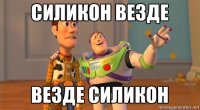 Как могли бы выглядеть известные героини компьютерных игр с фигурой обычной женщины (11 фото)
