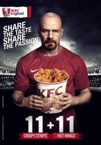 Чет жрать захотелось. Блин, до ближайшего далековато но я все же поеду.