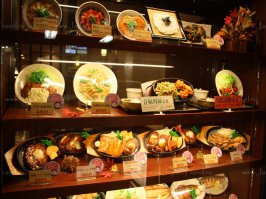 Автор, отравись мочой.

Это искусственная еда для витрин.