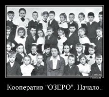 Подборка редких ретро фотографий