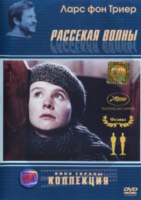 Должен быть в списке.