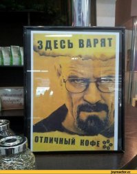 кофе не забудь попить еще...