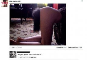 Смешные комментарии из социальных сетей