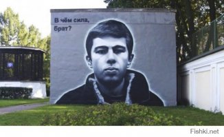 20 сентября 2002 года погиб Сергей Бодров