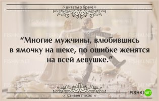 20 «ловушек разума», влияющих на нашу жизнь