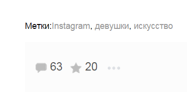 а зачем на них подписываться,автор?

Пля!ссу и плачу!

А метки какие?-"Instagram, девушки, искусство"
Сразу видно-автор ценитель.Пост оформил как надо,с вырезками биографий этих "бесподобных" актрис.
похожие любители сразу подписки оформили.

выйдите на улицу,люди!