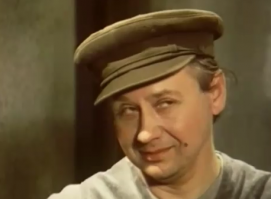 И Гайзер оказывается Голубой воришка?! Кому же тогда верить, товарищи???