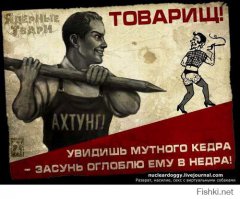 Смертельный дуэт: 10 самых ужасных семейных пар — серийных убийц