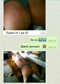 Смешные комментарии из социальных сетей