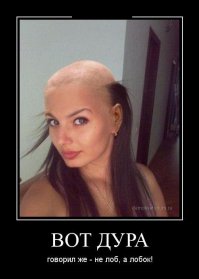 Экзотика, авангард. Впрочем, эта тема бесконечна.