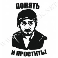 Главу Коми В. Гайзера обвиняют в создании преступного сообщества