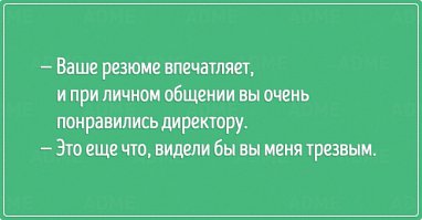 Мои пять копеек!