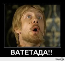 Семейная беседа в лифте