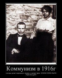 Подборка редких ретро фотографий