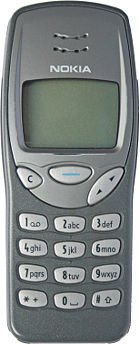 Мой первый телефон 3210 )