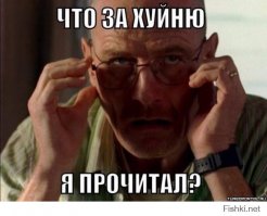 Новые проверки в аэропортах