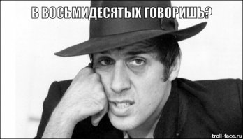 "Должен" ли мужчина женщине ?!?