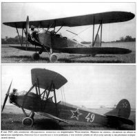 просто красавец...