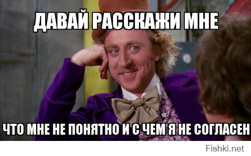 Книга Илая. История создания