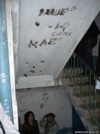 ДА я чёртов Стивен Спазук был в детстве!