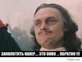 Интересные исторические факты об Англии