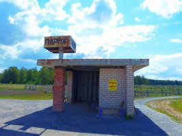 10 клонов городов бывшего СССР 