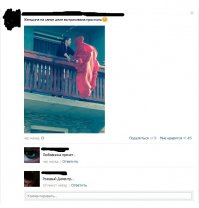 Смешные комментарии из социальных сетей