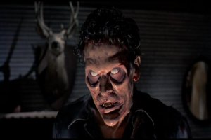 или - она дедайт!