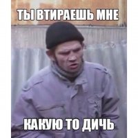 Когда деньги решают всё: съем девушек на Lamborghini 