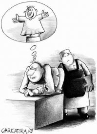 Карикатуры