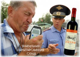 Купи прелесть: если бы супергерои и суперзлодеи снимались в рекламе