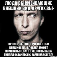 Китайцу привалило счастья!
