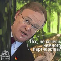 Российский художник высмеивает мир вокруг нас