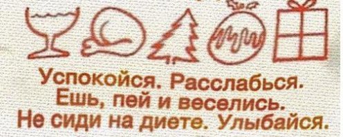 Вот самая лучшая !