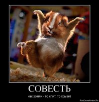 Демотиваторы о родителях