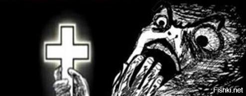 Хелп! Опознание